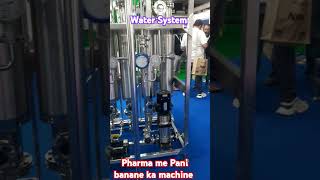 Water system Water system in pharma industry WFI Purified water w [upl. by Hibben]