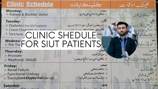 Clinic Shedule For SIUT Patients in Karachi [upl. by Addiel]