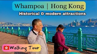 Historical Significance and Modern Attractions  Whampoa Hong Kong [upl. by Anilosi]