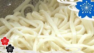 우동 삶는법 ✿ Japanese recipes TV Korean Version [upl. by Mallorie]