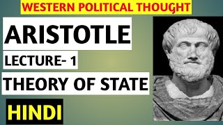 Aristotles Theory of State in HindiTheory of State by AristotleFeatures of Aristotles StateUPSC [upl. by Nosreg83]