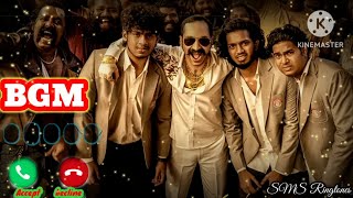 llluminati BGM ringtone Aavesham movie song BGM ringtone Malayalam ringtone [upl. by Menken]