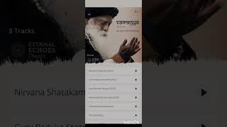 Powerful devotional sounds available on Sadhguru App [upl. by Rasaec]