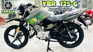 Yamaha YBR 125G 2023 Special Edition  Matt Grey Colour  New model 2022  Latest Price in Pakistan [upl. by Tonya654]