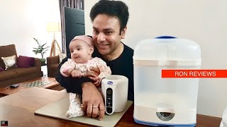 Ron Reviews  Chicco 3in1 Baby Bottle Steriliser  Chicco Digital Bottle Warmer [upl. by Ecirtnuahs]