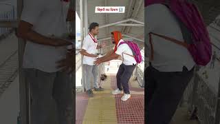 Bihari ke dimag ko koi Hara nahin Sakta ek Bihari sau per Bhari motivation video status [upl. by Juliane681]