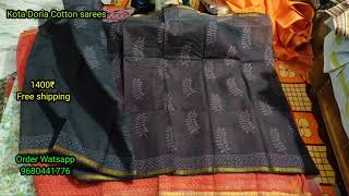 Kota Doria Cotton saree new collection ।। Free shipping ।। Silk sarees collection ।। New 😊🌹part 104 [upl. by Farrow119]