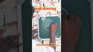 how to draw Mulino drawing art easydrawing shortviral shortvideo youtubeshorts [upl. by Hagen827]