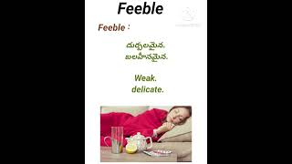 Feeble meaning in telugu englishlearning sscvocabs [upl. by Ragucci420]