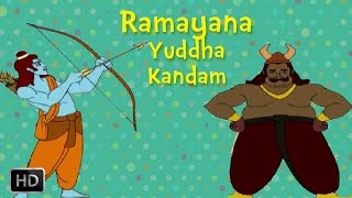 Ramayana Full Movie  Yuddha Kandam  Ramas Battle With Ravana  Animated  Cartoon Stories [upl. by Drofnil555]