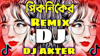 English Dj Song 2025  Hindi Dj Song  Bangla Dj Gan  Picnik Special Remix 2025  Dj Akter King [upl. by Zweig]