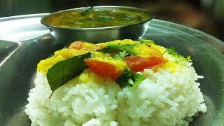 चविष्ट मूग डाळीचे वरण । Chavista Moog Daliche Varan Recipe [upl. by Rodmann]