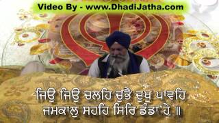 Kirtan Sohila Full Path  Giani Sant Singh Paras [upl. by Helsell621]