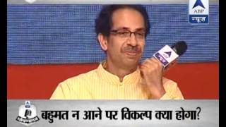 FULL VIDEO Ghoshanapatra with Shiv Sena chief Uddhav Thackeray [upl. by Avon]