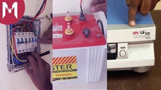 How to  Connect an Inverter at your home with Battery Backup [upl. by Lowe]