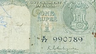 Rs1 rupee notes 💸 most valuable 😱republicytshorts shortsYouTubecurrencypurana Paisa AK [upl. by Klaus127]