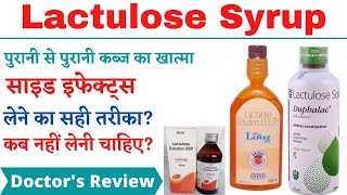 Lactulose Solution usp Uses amp Side Effects in Hindi Lactulose Syrup  Duphalac Oral Solution [upl. by Nedra]