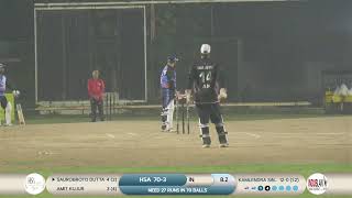 INDUSLAW VS HCA  LIVE ON TURF SPORTS MANAGEMENT [upl. by Oech]