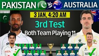 2 Big Changes in Pakistan playing 11 vs Australia  PAK vs AUS 3rd Test [upl. by Eidnyl]