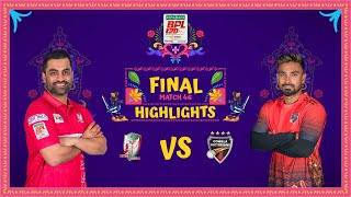 BPL T20 2024 Final  Highlights  Comilla Victorians vs Fortune Barishal [upl. by Kimon]