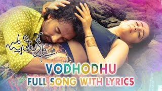 Jyothi Lakshmi  Vodhodhu Full Song With Lyrics  Charmme Kaur Puri Jagannadh  Puri Sangeet [upl. by Itsyrk]