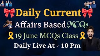 Aparchit Super 19 June Current Affairs MCQs Revision Session For all Upcoming Exams 2024 [upl. by Ennovad]