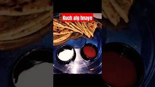 Allu ka paratha recipe।। 🤔❤️viralvideo recipe shortvideo [upl. by Lisetta456]