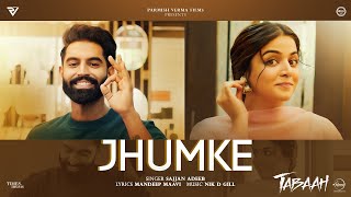 Cha Vich Na Kamli Hoje Kamli Layi Jhumke Lene  Sajjan Adeeb  Parmish Verma  New Punjabi Song 2024 [upl. by Nostrebor]