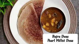 Bajra Dosa  Healty Weightloss breakfast recipe with one teaspoon oilHow to make crispy bajra dosa [upl. by Con]