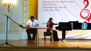 Narek Kazazyan and Anahit Dilbaryan SemiFinal of Eurovision Young Musicians 2012 [upl. by Rolfe911]