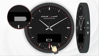 Display Current Battery Level  ALFAJR ANADIGI CLOCK [upl. by Drofxer]