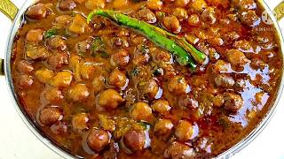 Kala chana banany ka tarikakala chana curry recipechanacurry [upl. by Aerdnwahs]