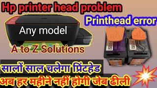 how do I fix printhead problem on my hp printer  in hindi [upl. by Eitsirc]