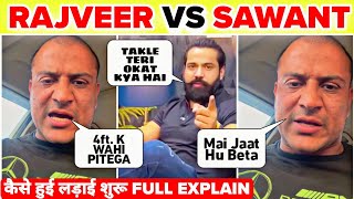 Rajveer Fitness Series Vs Sawant Fitness  Rajveer Vs Sawant  Sawant Fitness  Rajveer Sisodiya [upl. by Viddah]