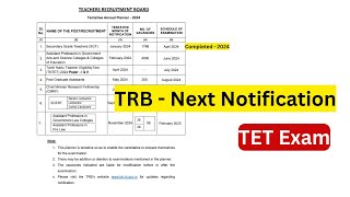 TRB Next Notification TET Exam With Proof  Be Ready Students😲  Alpha Coaching Centre ✅ [upl. by Odranoel]