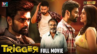 Trigger Latest Full Movie 4K  Atharva  Tanya Ravichandran  Ghibran  Kannada  Indian Video Guru [upl. by Eibo]