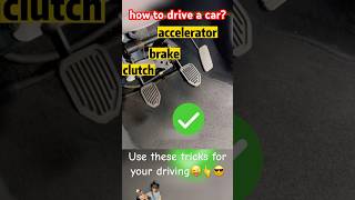 clutch first or brake or accelerator first  car cars driving manualcar shorts körkort [upl. by Karyn]