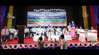 15th Foundation Day Observace 2024  Private school Development Council  Thoubal District Manipur [upl. by Razatlab]