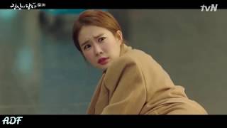 Touch Your Heart Ep 2  Kwon Jung Rok dodge Oh Yoon Seo [upl. by Wiencke]