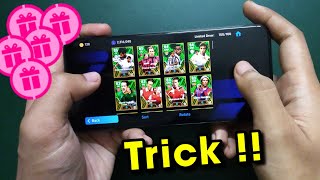 100 Working Trick To Get Epic Worldwide Box Draw Players In Free Try  🤩🔥 eFootball 2025 Mobile [upl. by Ahsitauq]