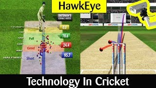 Hindi What is HawkEye Technology in Cricket  Technology in Sports  Cricket World Cup Special [upl. by Asenab493]