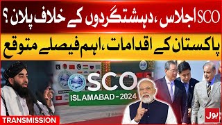 Pakistan Initiative To Control Terrorism In Region  SCO Summit 2024  Breaking News [upl. by Shedd587]