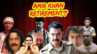 Amir khan retirement from Film industry is it true [upl. by Pascia158]