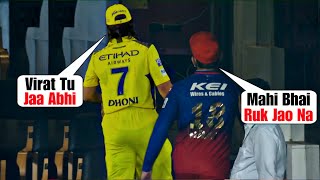 MS Dhoni refused to meet Virat Kohli when RCB qualify for IPL 2024 play offs after defeating CSK [upl. by Llehctim531]