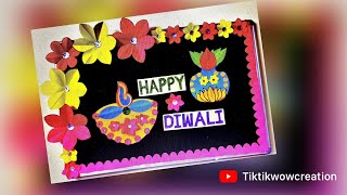 Diwali Bulletin Board ideas  Diwali Craft  Diwali Display Board Idea  Diwali School Decorations [upl. by Merth718]