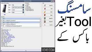 How To Crack Samsung Z3x tool Hindi Urdu [upl. by Thursby]