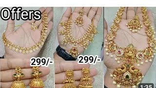 wholesale💥 1gm gold jewellery collectionlow price jewellery collectionbridal jewellery collection✅ [upl. by Sucram538]