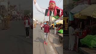 Ab Ki Jeet Ke Paricham trending popular politics आजमगढ़ आजमगढ़ akhileshyadav samajwadiparty [upl. by Lemak]