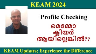 KEAM 2024 II Memo Clearing Tension [upl. by Harding]