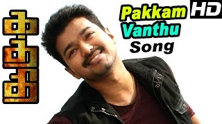 Kaththi  Comedy Scene  Vijay  Samantha  AR Murugadoss  Subaskaran  Lyca Productions [upl. by Meeker]